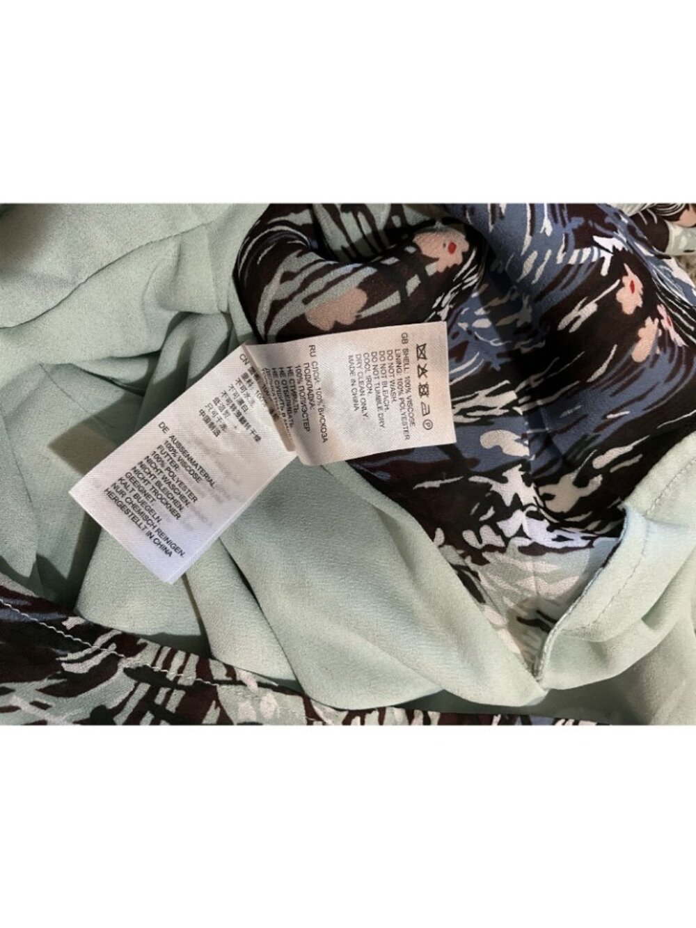Reiss Alena Grass Print Long Sleeve Twist Front Romper Playsuit Size 8 - Picture 2 of 7